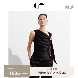 背心上衣 女三醋酸双面缎无袖 COMME MOI吕燕设计师款