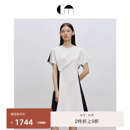 吕燕设计师女T恤连衣裙