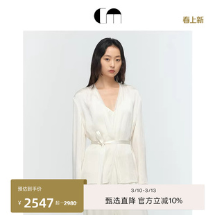 [陈碧舸同款]COMMEMOI吕燕设计师早春女肌理醋酸套装
