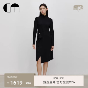 羊毛混纺显瘦黑色连衣裙 高领长袖 COMME MOI吕燕设计师早春女装