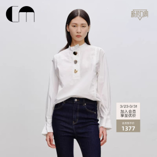 COMME 立领女士设计感通勤简约衬衣 MOI吕燕设计师早春白色衬衫