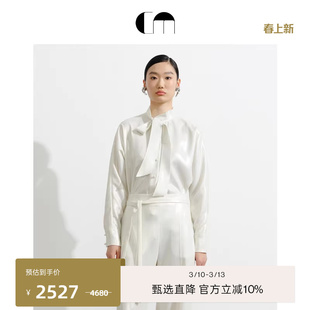[流光溢彩]COMME MOI吕燕设计师早春女装直身飘带长袖衬衫