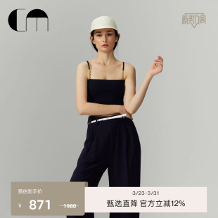 COMME MOI吕燕设计师早春性感女士美背针织背心吊带