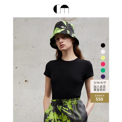 commemoi吕燕Logo罗纹T恤