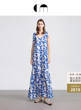 COMME MOI吕燕设计师女装法式气质度假风印花桑蚕丝吊带连衣裙