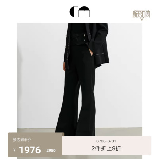 饰喇叭裤 COMME 显瘦腰封装 高级通勤修身 MOI吕燕设计师早春女装