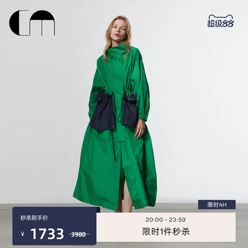 commemoi花边装饰风衣外套