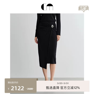 COMME 不对称褶皱开叉针织半裙 MOI吕燕设计师早春女装