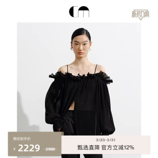 一字肩开衩上衣 压褶花边泡泡长袖 COMME MOI吕燕设计师早春女装