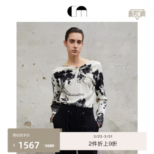 衬衫 聚褶造型上衣印花长袖 上衣 MOI吕燕设计师早春女士法式 COMME