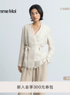 进口面料COMME MOI吕燕设计师2026年夏季新款女装V领系带西装