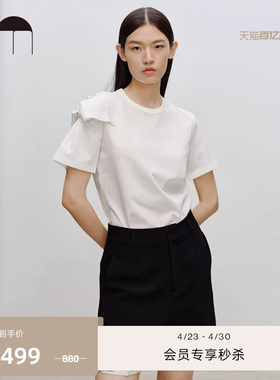 COMME MOI吕燕设计师经典仿珍珠简约短袖T恤百搭淡人穿搭女夏季