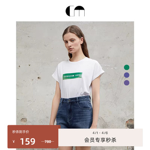 COMME 白色圆领纯棉百搭LOGOT恤 MOI吕燕设计师春夏女装