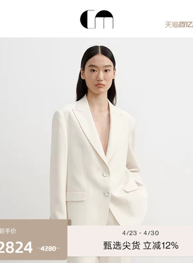 张柏芝同款COMME MOI吕燕设计师夏季女装高智感羊毛混纺直身西装