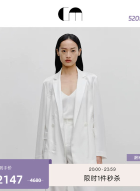 COMME MOI吕燕设计师夏季女装白色简约双面缎直身西装