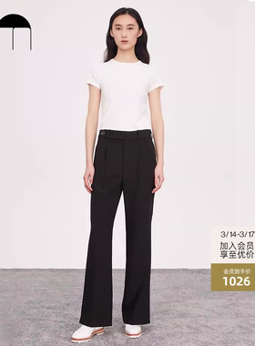 COMME MOI吕燕设计师早春百搭经典显瘦气质喇叭裤直筒休闲长裤女