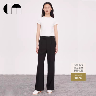 COMME MOI吕燕设计师早春百搭经典显瘦气质喇叭裤直筒休闲长裤女