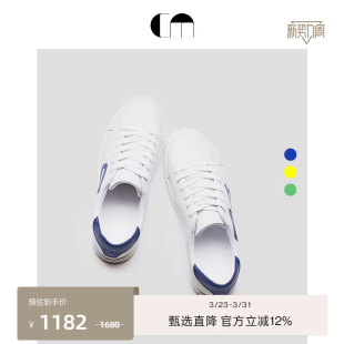 板鞋 百搭时尚 MOI吕燕设计师女休闲LOGO小白鞋 COMME
