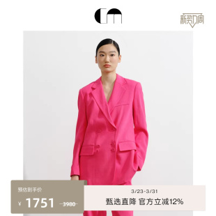 双排扣西装 玫红色直身时尚 MOI吕燕设计师早春女装 COMME