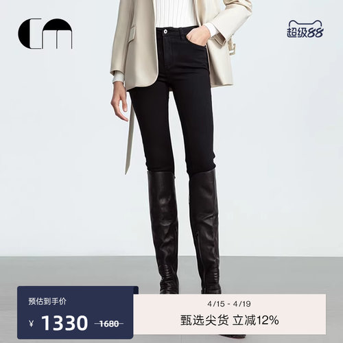 吕燕设计师早春新款女士铅笔裤