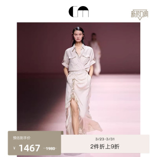 女翻领宽松短袖 MOI吕燕设计师款 COMME 衬衫 秀场同款