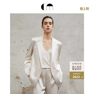 秋瓷炫同款 COMMEMOI吕燕设计师女双排扣直身西装三醋酸缎面外套
