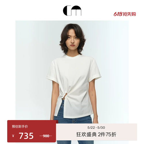 设计款开衩T恤