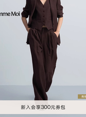 【博主同款】COMME MOI吕燕设计师2026年春夏新款女装高腰阔腿裤