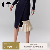 COMME 直筒开衩羊毛半身裙 MOI吕燕气质包臀鱼尾裙中长款
