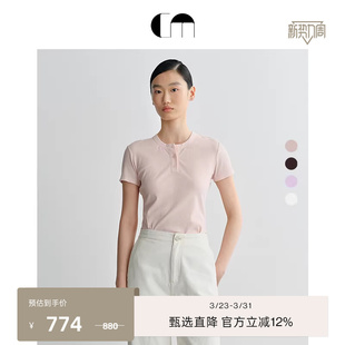 多色短袖 女装 T恤亨利领半开领上衣 MOI吕燕设计师款 COMME