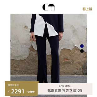 [胡可同款]COMMEMOI吕燕设计师早春新女装醋酸开衩喇叭裤长裤