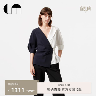 醋酸通勤衬衫 COMME MOI吕燕设计师早春女士小众设计款
