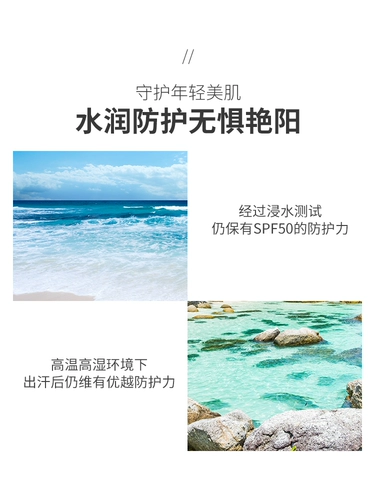 Laroche posay, ароматный солнцезащитный крем, Франция, новая коллекция, 50 мл, защита от солнца