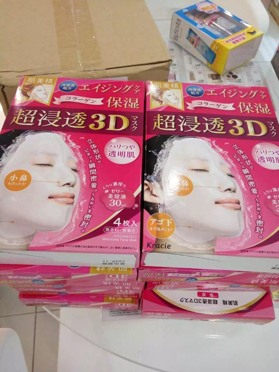 ÉúÉúÂèÔÚÏã¸Û Kracie ¼¡ÃÀ¾«½ôÖµ¯Á¦3DÁ¢ÌåÃæÄ¤ 4ö ÌáÀ½ôÖÂ