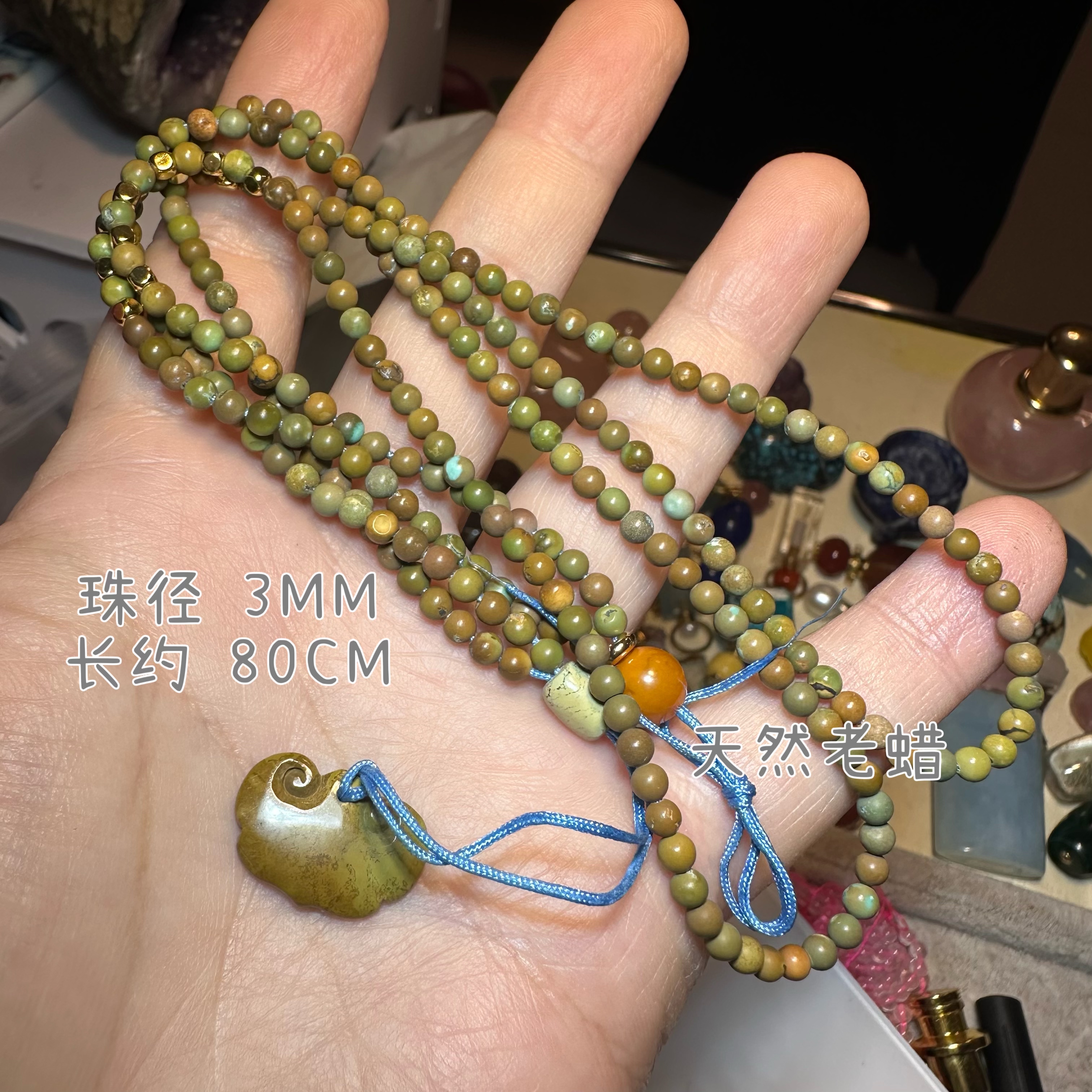天然原料绿松石无事牌网花吊坠S925古法银扣头水滴项链挂绳锁骨链