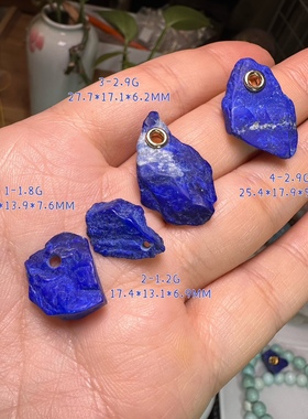 南红鼻烟壶转运珠蜜蜡天然青金石