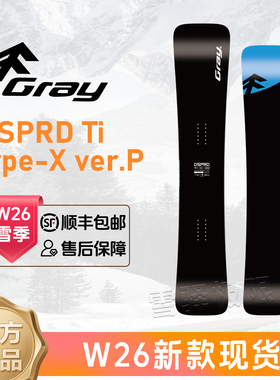 gray2526新款DSPRDTitype-Xver.P平花进阶全能滑雪小树蓝树刻滑
