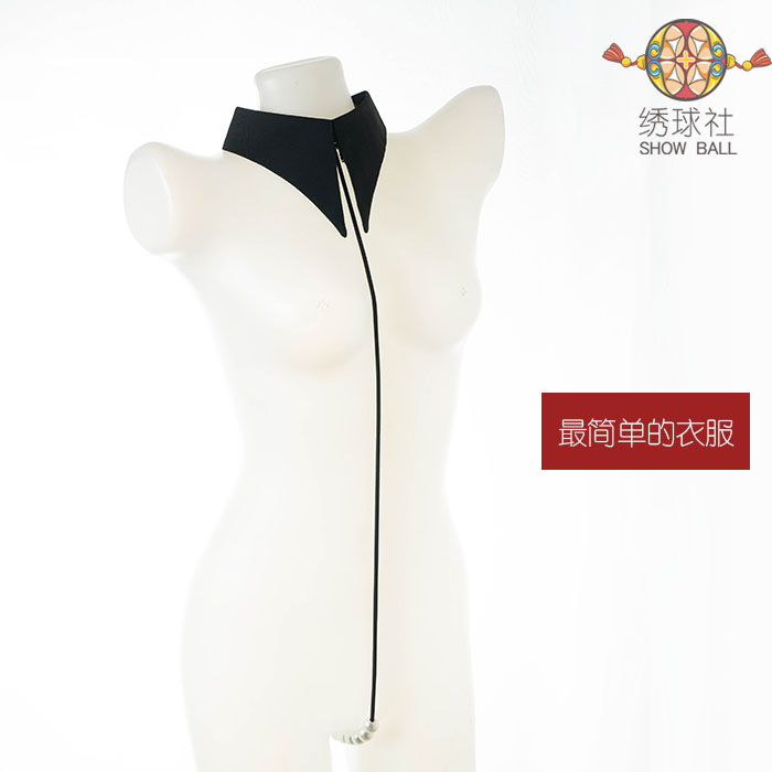 绣球社  原创捆绑绳衣弹力情人节超小露出连体衣珍珠按摩诱惑内裤