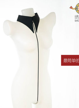 绣球社  原创捆绑绳衣弹力情人节超小露出连体衣珍珠按摩诱惑内裤