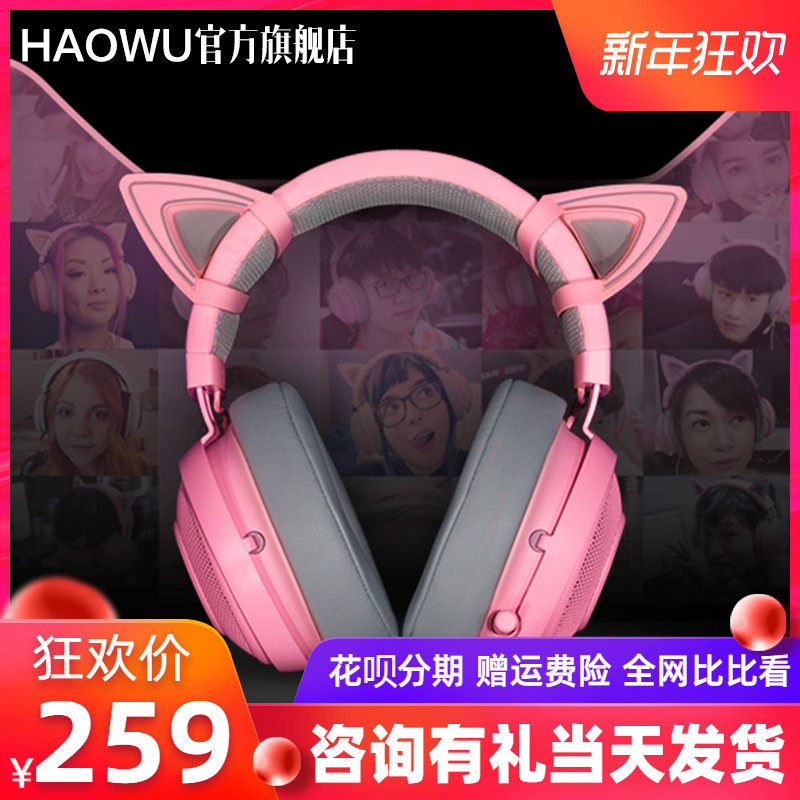 网友分享在meiguo.com的图片