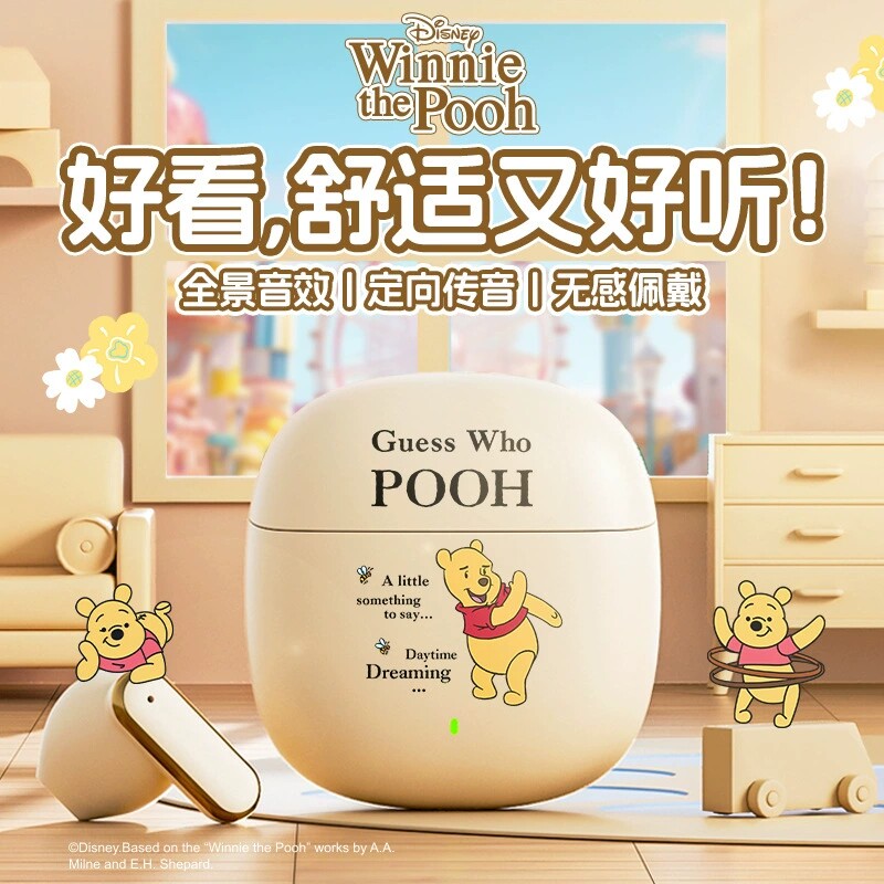 迪士尼联名无线蓝牙耳机男女可爱