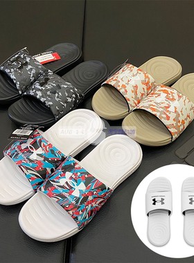 安德玛 UA Camo 男子运动休闲凉拖防滑迷彩拖鞋-3023760-3023761