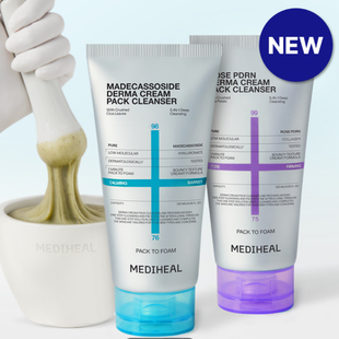 新品清洁面膜+洁面！韩国新款美迪惠尔Medihea泥膜洗面奶二合一