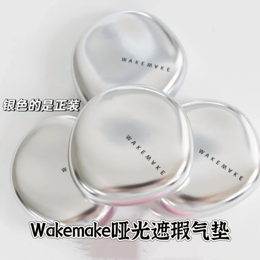 新品气垫粉韩国遮瑕WAKEMAKE