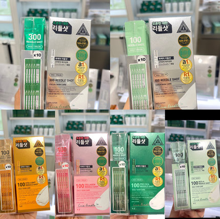 新款韩国VT微针精华旅行装10条收缩毛孔积雪草胶原蛋白A醇VC