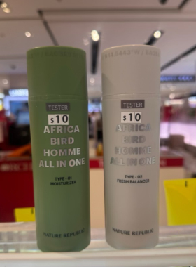 韩国NatureRepublic自然乐园非洲鸟保湿清爽三合一精华乳男士