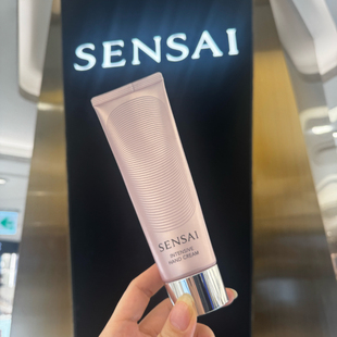 韩免SENSAI丝光溢彩集中修复护手霜套装20ml*5水润滋润保湿紧致