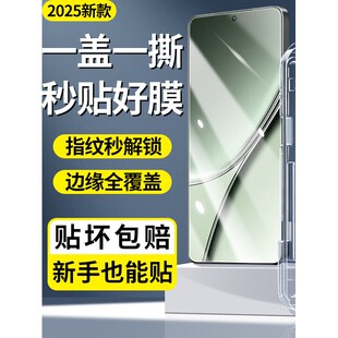 2无尘仓x7pro大师探索版 Neo3 v20v15v11秒贴q5q3pro高清防摔膜 neo7 适用realme真我GT7钢化膜gt6手机膜neo5