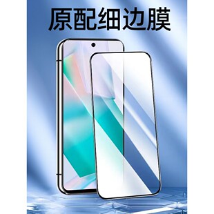 适用于红米K50Pro钢化膜全屏K50手机膜Redmi黑边膜小米K50电竞版高清玻璃膜抗蓝光护眼防摔爆无白边弧边贴膜