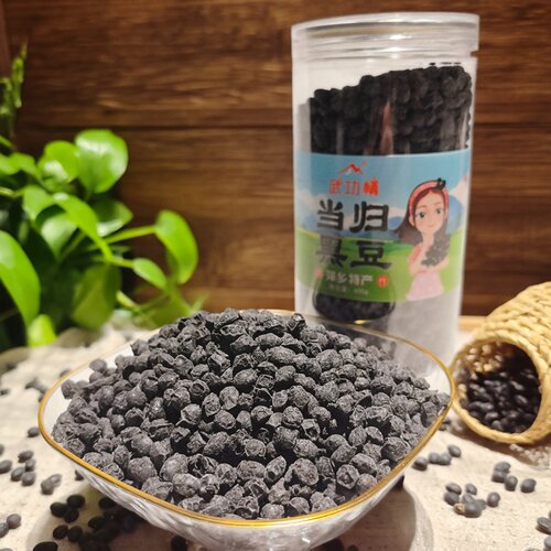 江西特产当归黑豆零食即食